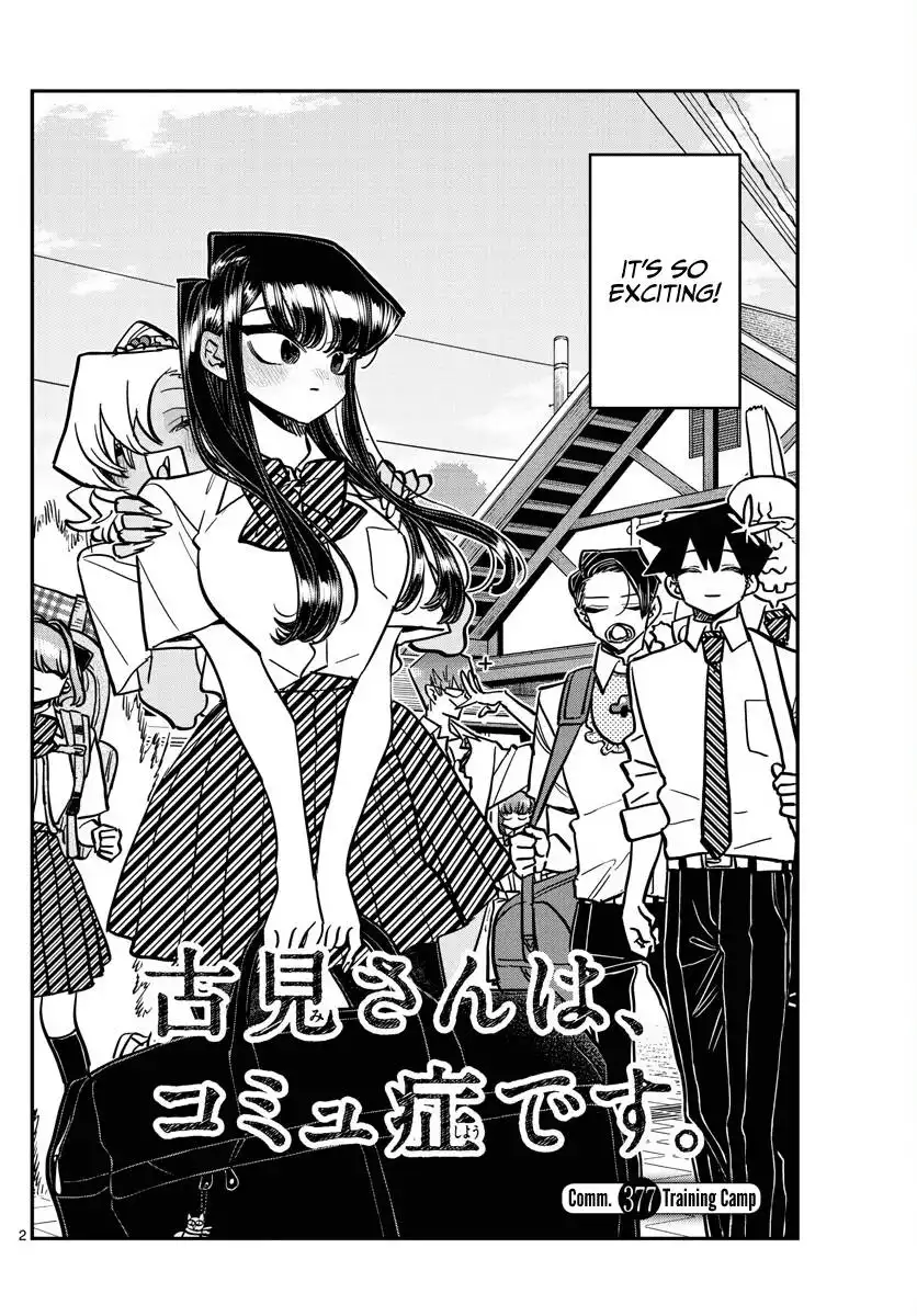 Komi-san wa Komyushou Desu Chapter 377 2